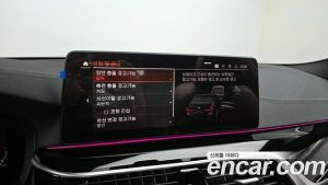 BMW 5-Series 530i M Sport 2023 года из Южной Кореи