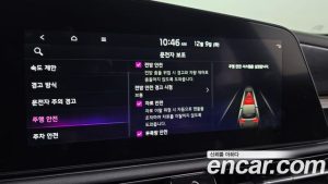 Kia Niro Signature 2025 года из Южной Кореи