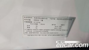 Mercedes-Benz GLB-Class AMG GLB35 4MATIC 2023 года из Южной Кореи