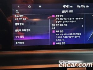 Kia Seltos Бензин 1.6 Turbo 2WD 2025 года из Южной Кореи