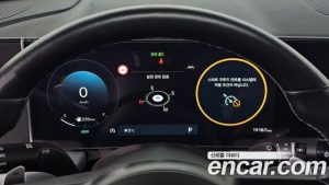 Hyundai Sonata 2.0 2024 года из Южной Кореи