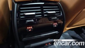 BMW 5-Series 520i M Sport 2023 года из Южной Кореи