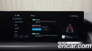 Hyundai Sonata 2.0 LPG() 2024 года из Южной Кореи