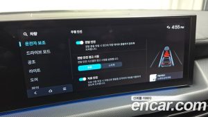 Hyundai Sonata 2.0 LPG() 2024 года из Южной Кореи