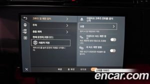 Land Rover Range Rover P530 AB LWB 2024 года из Южной Кореи