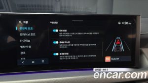 Hyundai Sonata 2.0 2024 года из Южной Кореи