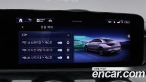 Mercedes-Benz CLA-Class CLA250 4MATIC 2024 года из Южной Кореи
