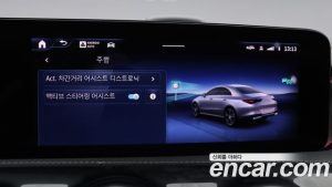 Mercedes-Benz CLA-Class CLA250 4MATIC 2024 года из Южной Кореи