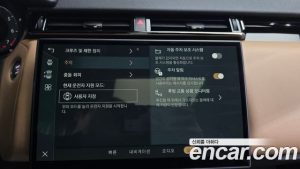 Land Rover Range Rover Velar 3.0 P400 Dynamic HSE 2025 года из Южной Кореи