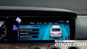 Mercedes-Benz E-Class E250 Exclusive 2023 года из Южной Кореи
