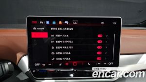 Volkswagen ID.5 PRO 2024 года из Южной Кореи