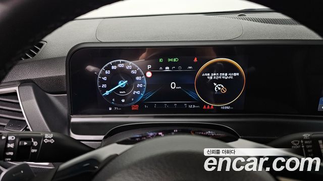 41129544_008.jpg Kia Seltos Бензин 1.6 Turbo 2WD 2024 года из Южной Кореи