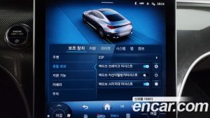 Mercedes-Benz CLE-Class CLE200 Coupe 2024 года из Южной Кореи