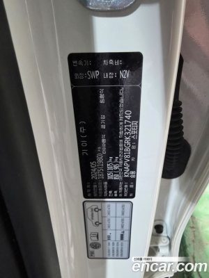 Kia Sportage Бензин 1.6 Turbo 2WD 2024 года из Южной Кореи