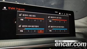 BMW X4 xDrive20i M Sport 2023 года из Южной Кореи