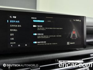 Hyundai Tucson Бензин 1.6 Turbo 2WD 2025 года из Южной Кореи