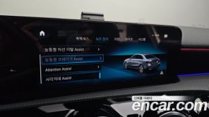 Mercedes-Benz A-Class A250 4MATIC SEDAN 2023 года из Южной Кореи