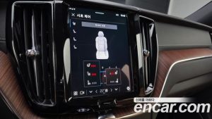 Volvo XC60 B5 Ultra Bright 2025 года из Южной Кореи