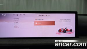 Genesis GV80 2.5T Бензин 2WD 2024 года из Южной Кореи
