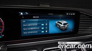 Mercedes-Benz GLS-Class GLS450 4MATIC 2025 года из Южной Кореи