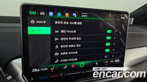 Volkswagen ID.4 PRO 2025 года из Южной Кореи