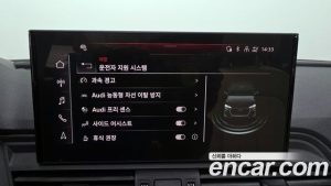 Audi Q5 45 TFSI 4WD 2023 года из Южной Кореи