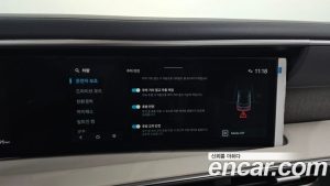 Hyundai Palisade HEV 2.5T 4WD 7-Seater 2026 года из Южной Кореи