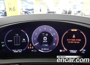 Porsche Cayenne 3.0 Coupe 2024 года из Южной Кореи
