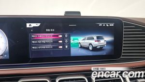 Mercedes-Benz GLS-Class Maybach GLS600 4MATIC MANUFAKTUR 2024 года из Южной Кореи