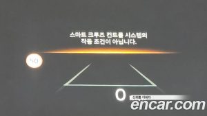 Kia Sorento HEV 1.6 2WD 2024 года из Южной Кореи