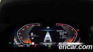 BMW X4 xDrive20i M Sport PRO 2023 года из Южной Кореи