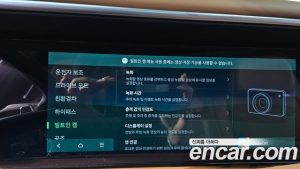 Hyundai Palisade HEV 2.5T 4WD 7-Seater 2026 года из Южной Кореи