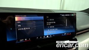 BMW 5-Series 520i M Sport 2024 года из Южной Кореи