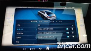 Mercedes-Benz E-Class E300 4MATIC Exclusive 2024 года из Южной Кореи