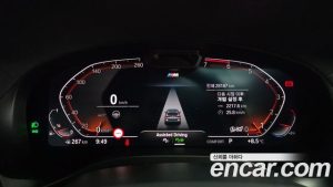 BMW X3 xDrive 20i M Sport PRO 2023 года из Южной Кореи