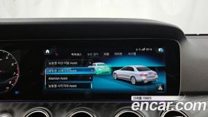 Mercedes-Benz E-Class E250 Avantgarde 2023 года из Южной Кореи