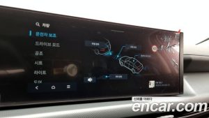 Hyundai Sonata 2.0 LPG() 2025 года из Южной Кореи