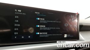 Hyundai Sonata 2.0 LPG() 2025 года из Южной Кореи