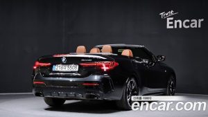 BMW 4-Series M440i xDrive PRO Online Exclusive Cabriolet 2025 года из Южной Кореи