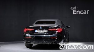BMW 4-Series M440i xDrive PRO Online Exclusive Cabriolet 2025 года из Южной Кореи