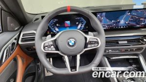 BMW 4-Series M440i xDrive PRO Online Exclusive Cabriolet 2025 года из Южной Кореи