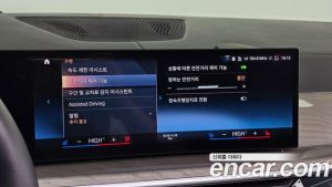 BMW X7 xDrive 40d Design Pure Excellence 7-Seater 2023 года из Южной Кореи