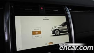 Land Rover Discovery 2.0 P300 SE 2023 года из Южной Кореи