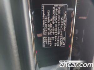 Porsche Cayenne 3.0 Coupe 2025 года из Южной Кореи
