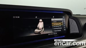 Mercedes-Benz G-Class AMG G63 MANUFACTURE 2023 года из Южной Кореи