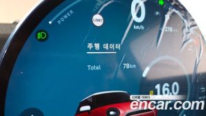Mini Cooper SE CLASSIC 2024 года из Южной Кореи