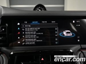 Porsche Panamera 2.9 AWD 2025 года из Южной Кореи