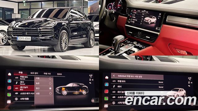 Porsche Cayenne 3.0 Coupe 2022 года из Кореи