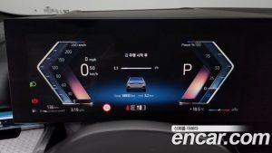 BMW 5-Series 530i xDrive M Sport 2024 года из Южной Кореи