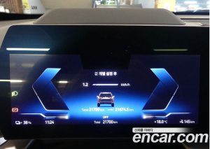 BMW iX1 xDrive 30 M Sport 2025 года из Южной Кореи